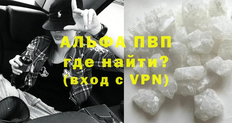 Наркотические вещества Обнинск АМФ  omg зеркало  Cocaine  СОЛЬ  ГАШИШ 